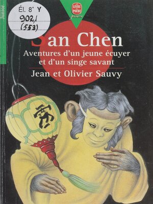 cover image of San Chen